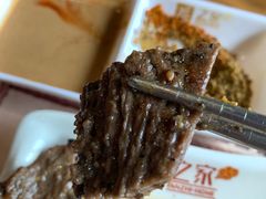 黑胡椒大片牛肉-炭之家烤肉(世茂店)