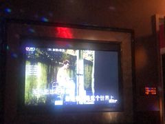 -欢乐盛KTV音乐会所(泰然店)