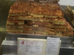 杏桃排-上海哈尔滨食品厂(淮海中路店)