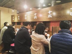 -一蘭拉面(新宿中央东口店)