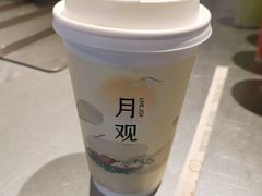 -喜茶(上海正大广场店)