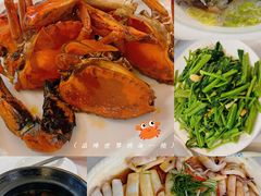 莲花公园煎蟹-莲花公园煎蟹(总店)