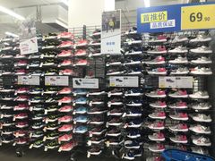 -迪卡侬(民族东店)