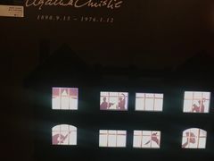 -思南书局(复兴中路店)