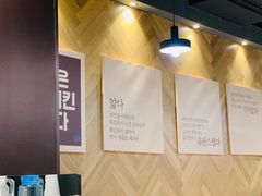 -Kyochon1991校村(共和路店)