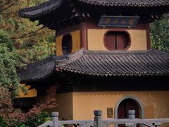 -慧因高丽寺