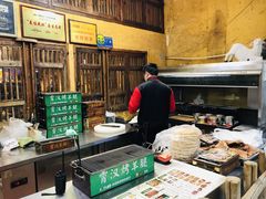 -霄汉羊排(万松园一店)