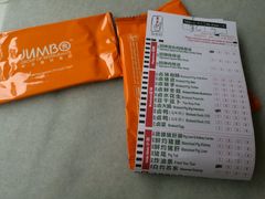 -黄亚细肉骨茶(仰光路店)