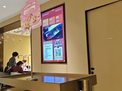 -海底捞火锅(枫蓝国际购物中心店)