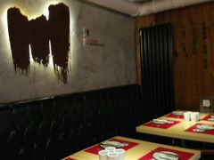 -一个叫川的地方(麒麟新天地店)