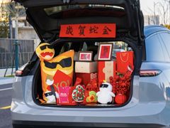 -中粮·祥云小镇