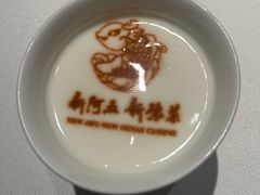 -阿五黄河大鲤鱼(英协路店)