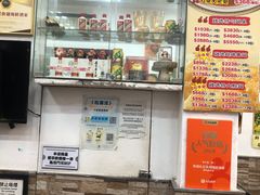 -凤城礼记鱼翅海鲜酒家(新马路总店)