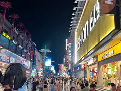 -黄兴南路步行商业街