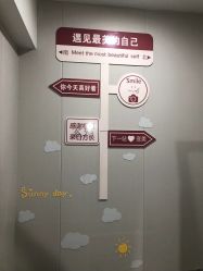 -苗方清颜专业祛痘·皮肤管理