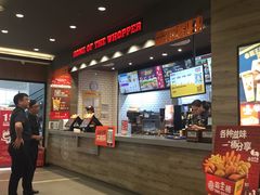 -汉堡王(砂之船奥莱店)