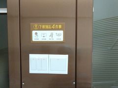 -佛山中大口腔医院·市二级口腔专科医院