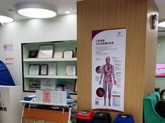 -雅悦齿科(顾村公园店)