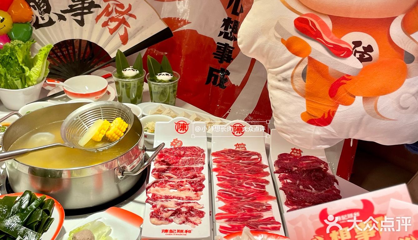 广州吃饭还送麻包袋 ，好大一个袋哎[礼花][礼花]