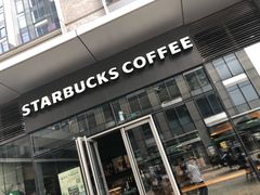 门面-星巴克(宏汇国际广场店)