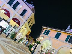 -佛罗伦萨小镇广佛名品奥特莱斯(疏港路店)