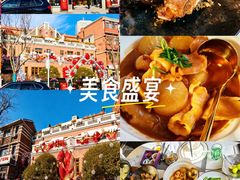 -天津五大道文化旅游区