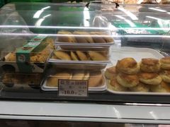 低糖铜锣烧-闻酥园(大慈寺店)