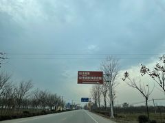 -吴家大院