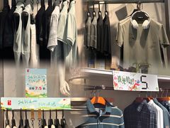 -顺联广场(陈村店)