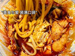 -安发瞧麻辣烫(总店)