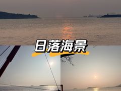 -外蒲山