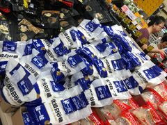 -AEON永旺(东方宝泰店)