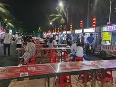 -海大南门夜市(海富街店)