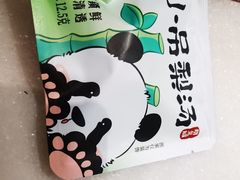 -小吊梨汤·北京菜·烤鸭(清河万象汇店)