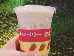 -伏小桃(明瓦廊店)