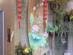 -怡和祥保健中心 足疗 按摩 SPA