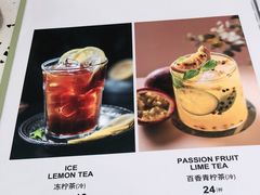 -大树餐厅(朝阳大悦城店)