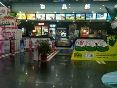 -奥斯卡新都汇影城(终级银幕)