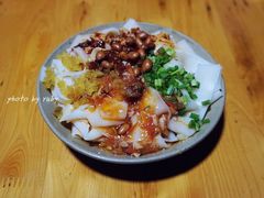 凉拌米皮-袁家豆腐