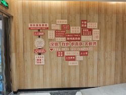 -美悦湾月子中心(熙湖店)