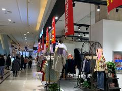 -沈阳商业城(中街路店)