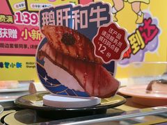 -争鲜回转寿司(东方银座店)