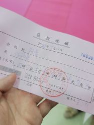 点击看大图 -爱贝蕊恩韩式月子会所(南山店)