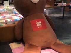 -外研书店(北京外国语大学西校区北外国际大厦店)