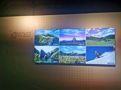 -夏都公园-延庆规划展览馆