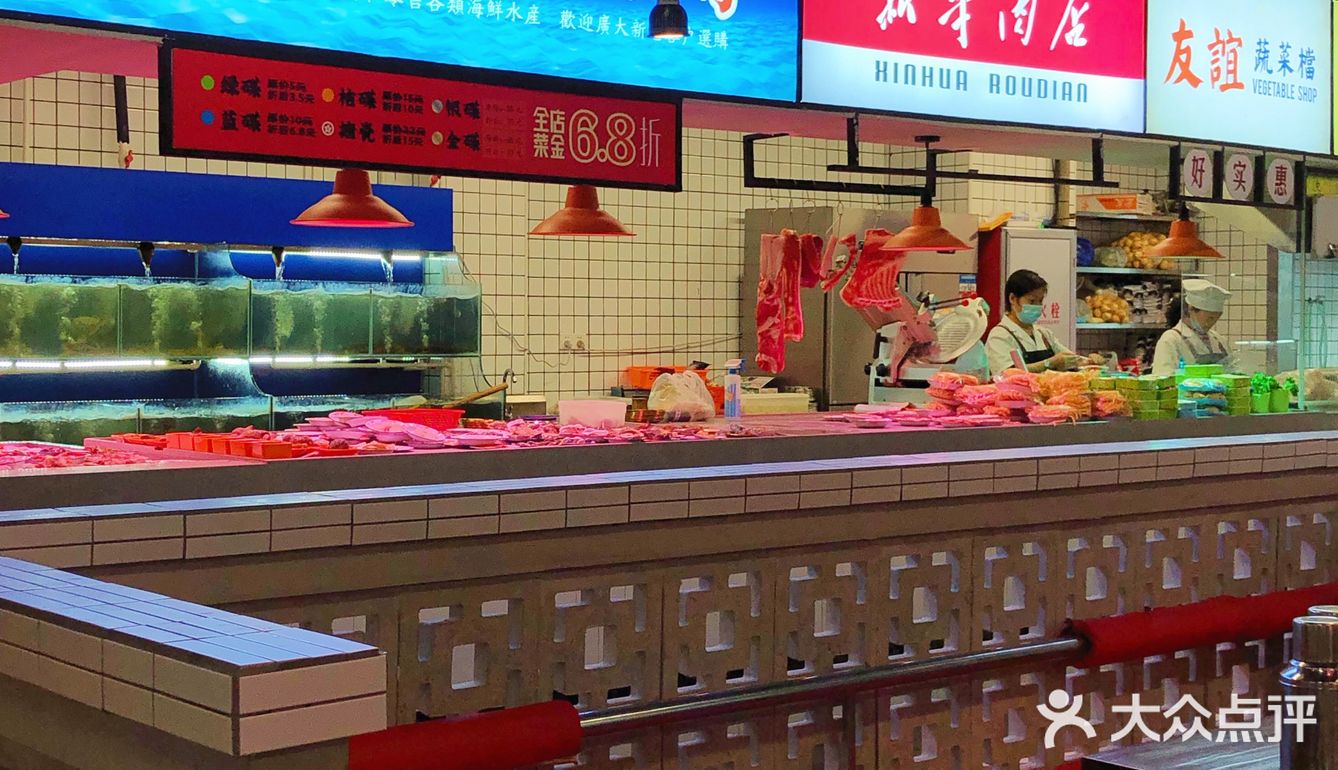 福州首家zui新鲜平价的海鲜集市火锅‼️低至3.5‼️