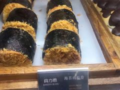 海苔肉松卷-面包贝力思(上邦店)