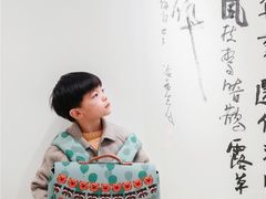 -温江公园