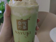 抹茶红豆宝藏茶-奈雪的茶(漫广场店)