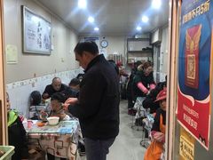 -袁森泰鲜汤(江汉区三民靓汤店)